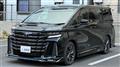 2025 Toyota Vellfire