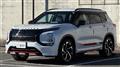 2024 Mitsubishi OUTLANDER PHEV