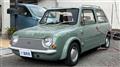 1990 Nissan PAO