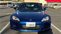 2002 Honda S2000