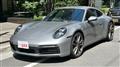 2020 Porsche 911