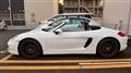 2015 Porsche Boxster