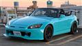 2006 Honda S2000