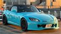 2006 Honda S2000