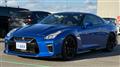 2020 Nissan Nissan GT-R