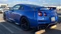 2020 Nissan Nissan GT-R