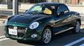 2022 Daihatsu Copen