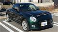 2022 Daihatsu Copen