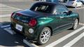 2022 Daihatsu Copen