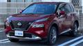 2023 Nissan X-Trail