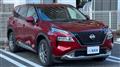 2023 Nissan X-Trail