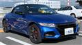 2019 Honda S660