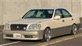 2001 Toyota Crown Royal Series