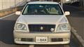 2001 Toyota Crown Royal Series
