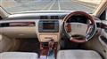 2001 Toyota Crown Royal Series