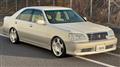 2001 Toyota Crown Royal Series