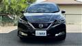2018 Nissan Leaf