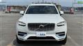 2017 Volvo XC90