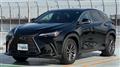 2022 Lexus NX