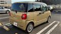 2022 Daihatsu Move Canbus
