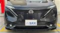 2023 Nissan Nissan Others