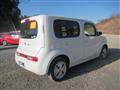 2017 Nissan Cube