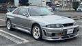 1997 Nissan Skyline GT-R