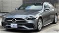 2023 Mercedes-Benz C-Class