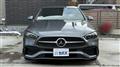 2023 Mercedes-Benz C-Class