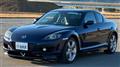 2007 Mazda RX-8