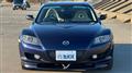 2007 Mazda RX-8