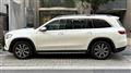 2020 Mercedes-Benz GLS-CLASS