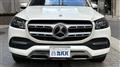2020 Mercedes-Benz GLS-CLASS