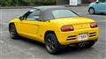 1993 Honda Beat