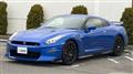 2023 Nissan Nissan GT-R