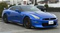 2023 Nissan Nissan GT-R
