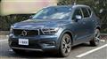 2021 Volvo XC40