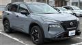 2025 Nissan X-Trail