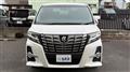 2015 Toyota Alphard