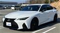 2023 Lexus IS