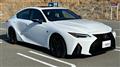 2023 Lexus IS
