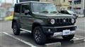 2023 Suzuki Jimny Sierra