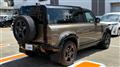 2021 Land Rover Defender