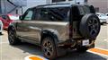2021 Land Rover Defender