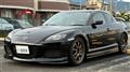 2006 Mazda RX-8