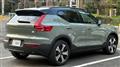 2023 Volvo XC40