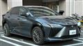 2024 Lexus Other