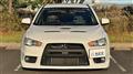 2009 Mitsubishi Lancer Evolution
