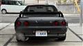 1990 Nissan Skyline GT-R