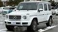 2023 Mercedes-Benz G-Class